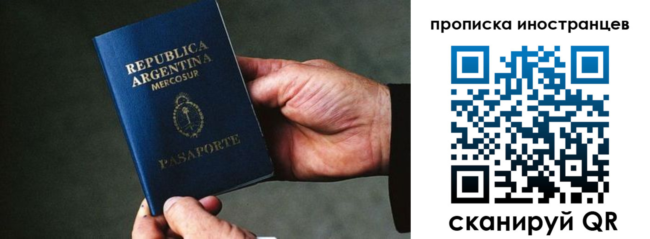 форма 3 в Ржеве